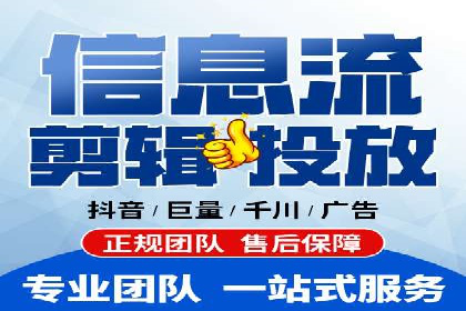 谷歌SEM广告投放策略：如何选择合适的关键词